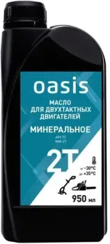 Oasis MM-2T 950мл