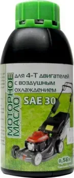 Zenit SAE 30 SL/CF 0.56л
