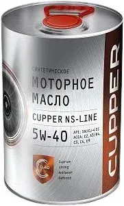Cupper NSLine 5W-40 4л