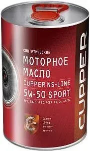 Cupper NS Line 5W-50 Sport 4л