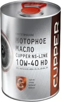 Cupper NS Line 10W-40 HD 4л