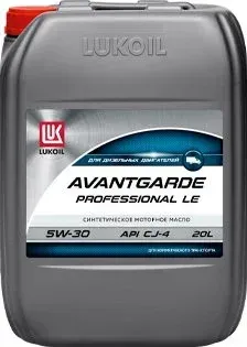 Лукойл Профессионал LЕ 5W-30 216.5л