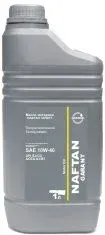Нафтан Гарант SAE 5W-30 1л