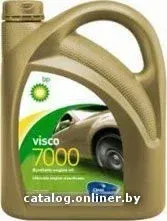 BP Visco 7000 0W-40 1л