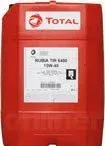 Total Quartz 9000 5W-40 SN/CF 20л