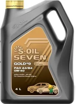S-OIL SEVEN GOLD #9 PAO A3/B4 0W-40 4л