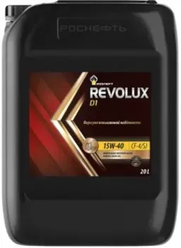 Роснефть Revolux D1 15W-40 20л