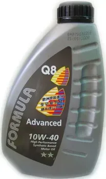 Q8 10W-40 Advanced 1л