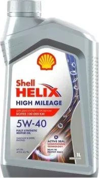 Shell Helix High Mileage 5W-40 1л
