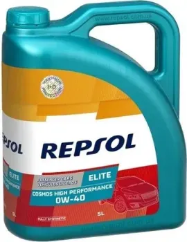 Repsol Elite Cosmos High Performance 0W-40 5л