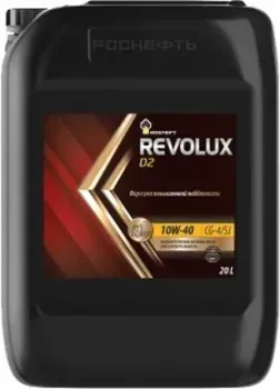 Роснефть Revolux D2 10W-40 20л
