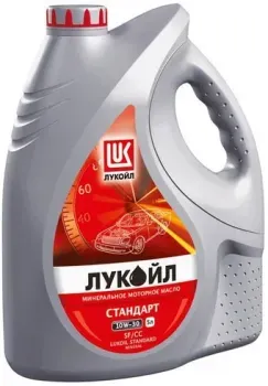 Лукойл Стандарт API SF/CC 10W-30 5л