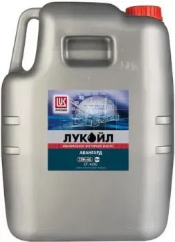 Лукойл Авангард полусинтетическое 15W-40 CF-4/SG 50л