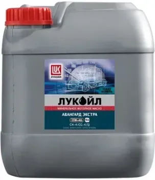 Лукойл Авангард Экстра 15W-40 CH-4/CG-4/SJ 18л
