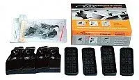LUX CX-5-17 845342