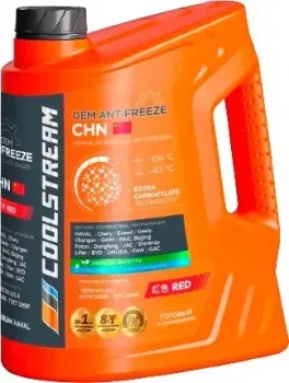 Coolstream CHN 5кг