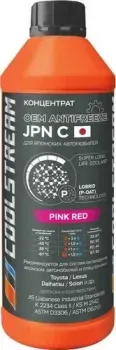 Coolstream JPN Pink red концентрат 1.7кг