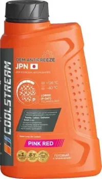 Coolstream JPN Pink red 1кг