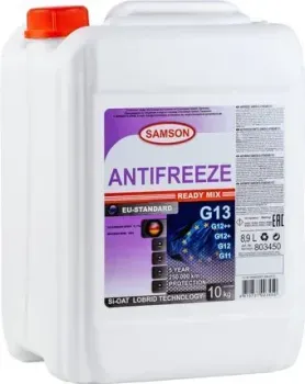 Samson EU-Standard G13 10 кг
