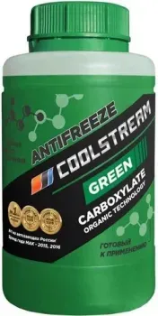 Coolstream GREEN 0.96 кг
