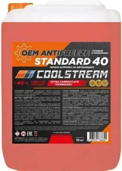 Coolstream Standard green 10кг