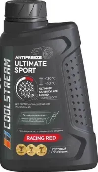 Coolstream Ultimate Sport 1кг
