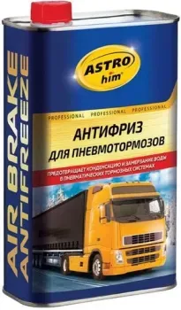 ASTROhim Антифриз для пневмотормозов 1л