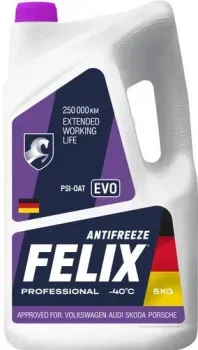 Felix EVO 5кг