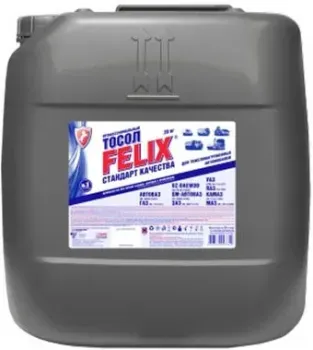Felix -45 20кг