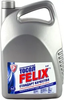 Felix -45 5кг