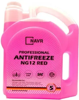 Navr G12 -35 5кг (красный)
