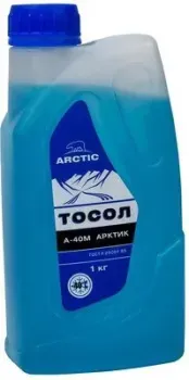 Arctic A-40M (синий) 1кг