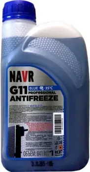 Navr G11 -35 1кг (синий)
