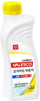 Valesco Yellow G11 1кг