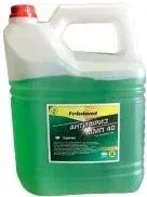 Frioland АМП-40 20 кг (зеленый)