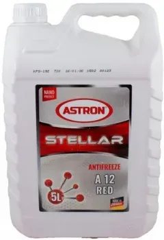 Astron A12 5л (красный)