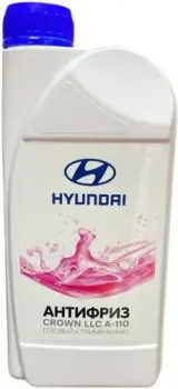 Hyundai CROWN LLC A-110 R9000AC006H 1л