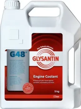 Glysantin G48 5кг
