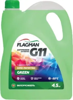 FLAGMAN G-11 минус 35 4л