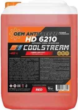 Coolstream HD 6210 10кг
