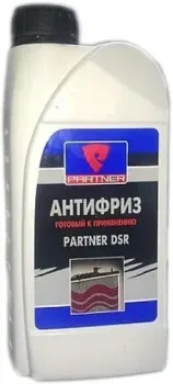Partner DSR 1л