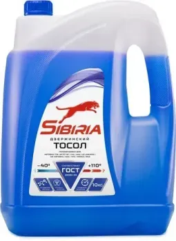 Sibiria -40 синий 10кг