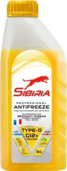 Sibiria G-11 -40 желтый 1кг