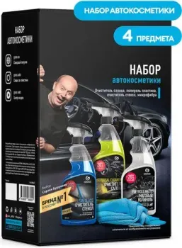 <?= Grass Набор по уходу за автомобилем 800627 ?>