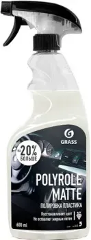 Grass Полироль пластика матовый Polyrole Matte (виноград) 600мл 110394