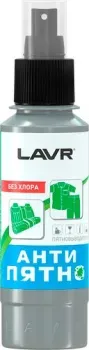 Lavr Антипятно без хлора 120мл Ln1465