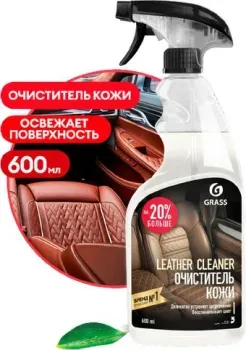 Grass Очиститель натуральной кожи Leather Cleaner 600мл 110396