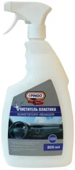 <?= Pingo Очиститель пластика 85033-2 800мл (Bubble Gym) ?>