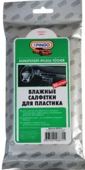 <?= Pingo Влажные салфетки для пластика 85070-0 20шт ?>