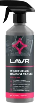 <?= Lavr Очиститель обивки салона 500мл LN1464 ?>
